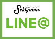 LINE@お友だち募集中！